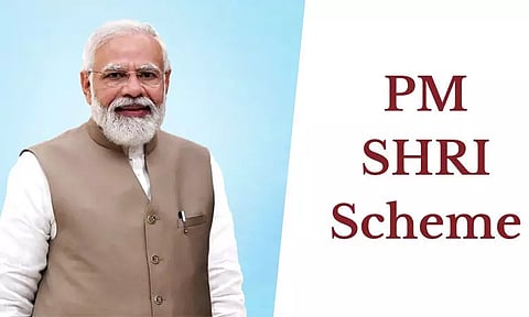 'பி.எம்.ஸ்ரீ' திட்டத்தில் இணைந்தது கேரளா... மத்திய அரசுடன் ஒப்பந்தத்தில் கையெழுத்து
