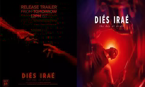 பிரணவ் மோகன்லாலின் “டைஸ் ஐரே” படத்தின் புதிய டிரெய்லர் ரிலீஸ் தேதி அறிவிப்பு