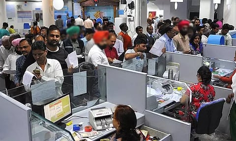 கோப்புப்படம்