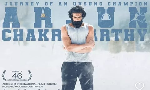 OTT: 46-Award Winning Telugu Sports Drama Now Streaming on Amazon Prime Video