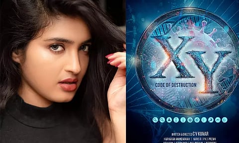 Radhika's next film...motion poster released