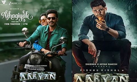 விஷ்ணு விஷாலின் “ஆர்யன்” படத்தின் 2வது பாடல் ரிலீஸ் தேதி அறிவிப்பு