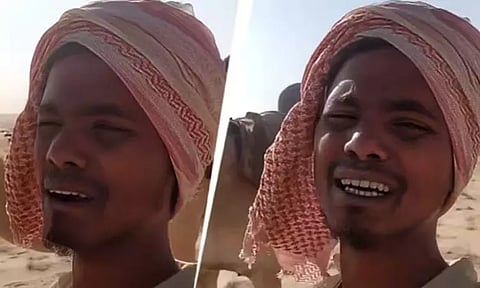 சவுதியில் ஒட்டகம் மேய்க்கும் உ.பி. இளைஞர் ; மீட்கக்கோரி வெளியிட்ட வீடியோ