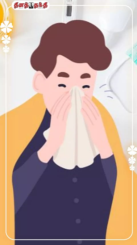 மழைக்காலம்..சளி, இருமல் அவதியா? இதை பண்ணுங்க.!!