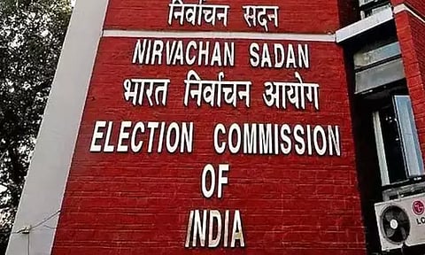 தேர்தல் ஆணையம் நாளை மறுநாள் ஆலோசனை