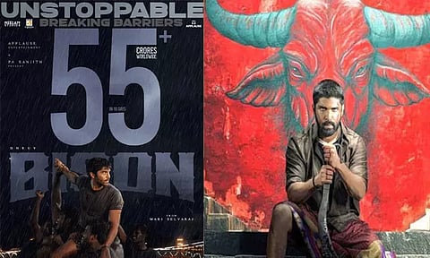 10 நாட்களில் ரூ. 55 கோடி வசூலித்த துருவ் விக்ரமின் “பைசன்”