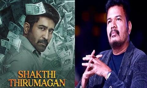 “சக்தித் திருமகன்” படத்தில் இயக்குனர் நியாயமான கேள்விகளை எழுப்பியுள்ளார் - இயக்குனர் சங்கர்