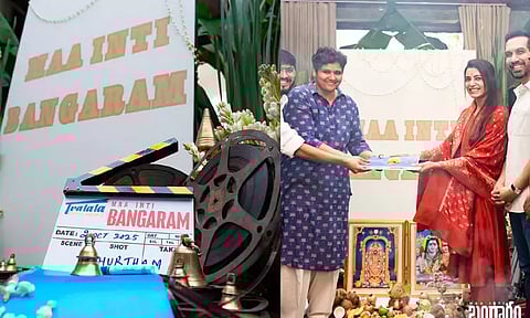 Samantha Ruth Prabhu's Maa Inti Bangaram Launched