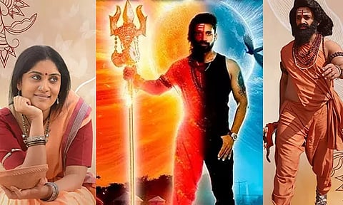 krishnaleela trailer out now