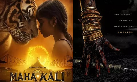 'MAHAKALI' TEAM TO UNVEIL LEAD CHARACTER'S FIRST LOOK TOMORROW