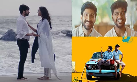 “ஆரோமலே” படத்தின் டிரெய்லர் வெளியானது