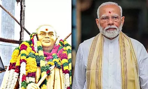 கோப்புப்படம் 