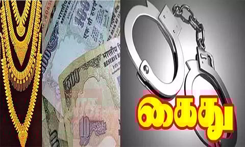 தூத்துக்குடியில் விவசாயி வீட்டில் நகை, பணம் கொள்ளையடித்த 2 பேர் மதுரையில் கைது: கடத்தப்பட்ட கார் மீட்பு