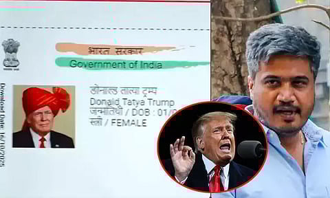 டிரம்ப் பெயரில் போலியான ஆதார் கார்டு தயாரிப்பு; எம்.எல்.ஏ. அதிர்ச்சி தகவல்