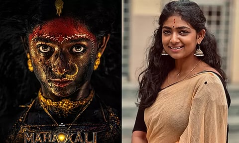 'MAHAKALI' TEAM TO UNVEIL LEAD CHARACTER'S FIRST LOOK