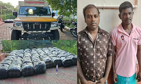 இலங்கைக்கு கடத்த முயன்ற ரூ.60 லட்சம் மதிப்புள்ள பீடி இலைகள் பறிமுதல்: 2 பேர் கைது