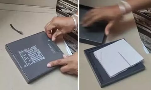 ஆன்லைனில் ரூ. 1.86 லட்சத்திற்கு செல்போன் ஆர்டர் செய்த ஐ.டி.ஊழியருக்கு காத்திருந்த அதிர்ச்சி