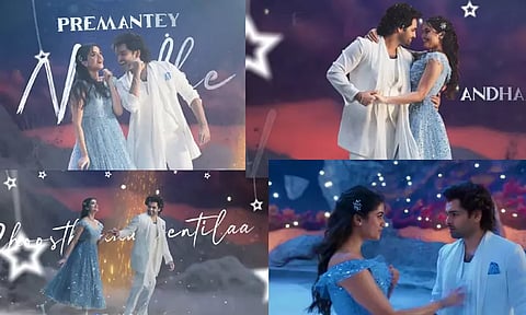 ChinniGundelo song from AndhraKingTaluka out now