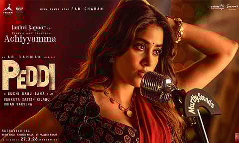 ஜான்வி கபூரின் “பெடி” பட கதாபாத்திர போஸ்டர் வெளியீடு