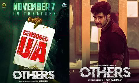 "அதர்ஸ்" படத்திற்கு "யு/ஏ" தணிக்கை சான்றிதழ்