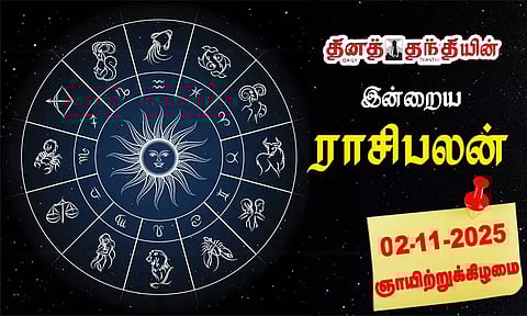 Today Rasi Palan in Tamil - 02.11.2025