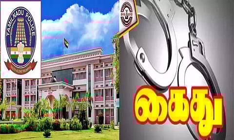 திருநெல்வேலி: 4 ஆண்டுகள் தலைமறைவாக இருந்த கொலை வழக்கு குற்றவாளி கைது