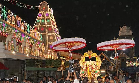 கைசிக துவாதசி ஆஸ்தானம்.. திருமலையில் உக்ர சீனிவாசமூர்த்தி வீதிஉலா