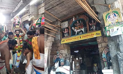 மண்ணச்சநல்லூர் பூமிநாதர் கோவிலில் நாளை மகா கும்பாபிஷேகம்