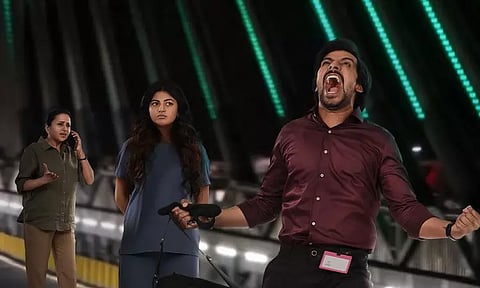 Teaser of 'Premande' starring Anandi released