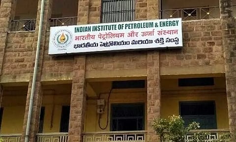 இந்தியன் இன்ஸ்டிட்டியூட் ஆப் பெட்ரோலியம் அன்ட் எனர்ஜி; படிப்புகள் தொடர்பான விரிவான விவரங்கள்
