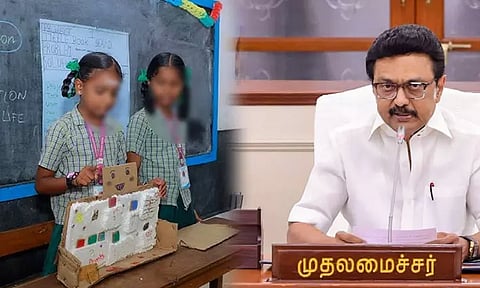 நம்ம ஊரு பள்ளி திட்டம்: ரூ. 1,000 கோடியை தொட்டது நன்கொடை; நல்லுள்ளங்களுக்கு நன்றி - மு.க.ஸ்டாலின்