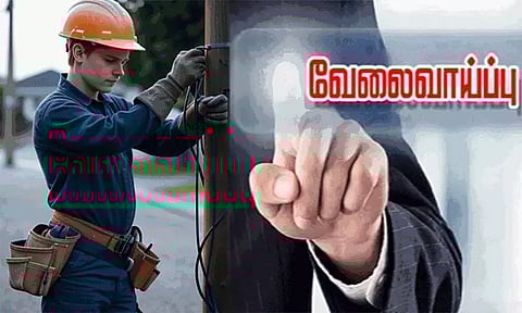 10-ம் வகுப்பு வரை படித்தவர்களுக்கு ஐக்கிய அரபு அமீரகத்தில் வேலைவாய்ப்பு - விண்ணப்பங்கள் வரவேற்பு