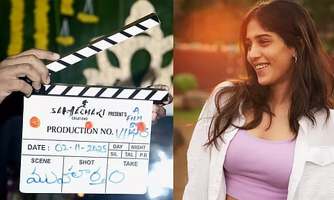 chandini chowdary's new film...begins with a pooja