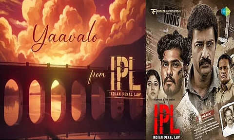 டிடிஎப் வாசனின் “ஐபிஎல்” படத்தின் 2வது பாடல் நாளை வெளீயீடு