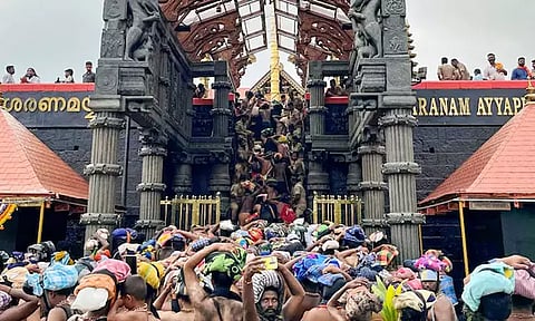 சபரிமலை சீசனையொட்டி பூஜைகளுக்கான ஆன்லைன் முன்பதிவு நாளை தொடக்கம்