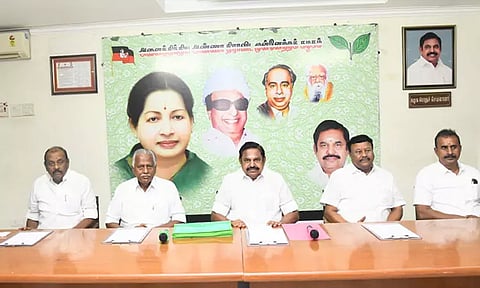 2026 சட்டசபை தேர்தல்; நிர்வாகிகளுக்கு விரிவாக ஆலோசனை வழங்கிய எடப்பாடி பழனிசாமி