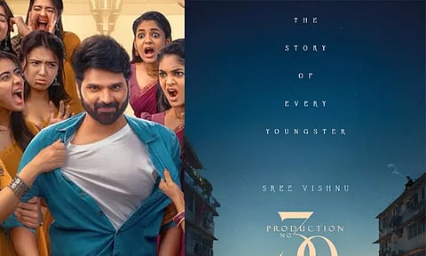 The story of every YOUNGSTER...Sree Vishnu's new movie