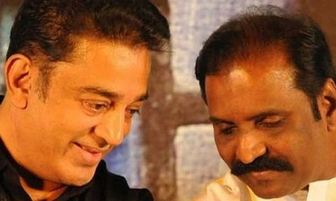 "இந்தியக் கலை அடையாளங்களுள் ஒருவர்"- கமல்ஹாசனுக்கு வைரமுத்து வாழ்த்து