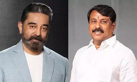 கமல்ஹாசனின் 71வது பிறந்தநாள்: நயினார் நாகேந்திரன் வாழ்த்து