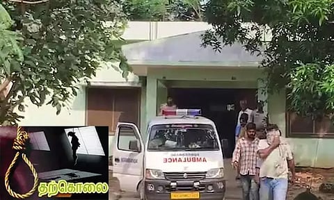 பள்ளி விடுதியில் தங்கிப்படித்த மாணவன் தூக்கிட்டு தற்கொலை - அதிர்ச்சி சம்பவம்