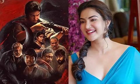 Actress Honey Rose's new film...Release date announced