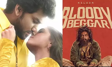 Kavin about BloodyBeggar & Kiss