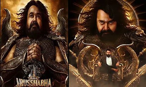 மோகன்லாலின் “விருஷபா” படத்தின் புதிய ரிலீஸ் தேதி அறிவிப்பு