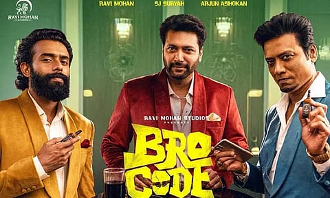 “புரோ கோட்” திரைப்படம் - நடிகர் ரவிமோகனுக்கு எதிராக நீதிமன்ற அவதூறு வழக்கு