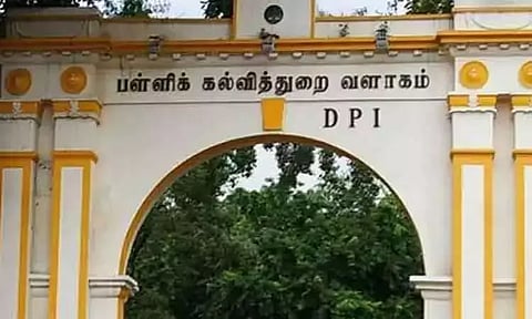 கோப்புப்படம் 