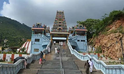 கோப்புப்படம்