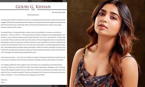 உருவகேலி செய்வதை ஏற்க முடியாது- கவுரி கிஷன் அறிக்கை