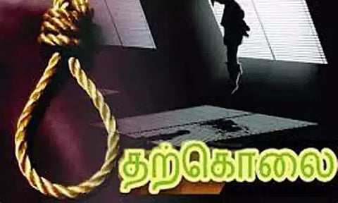 தேர்வு அறைக்கு செல்போனுடன் சென்றதை கண்டித்த ஆசிரியர் - கல்லூரி மாணவர் எடுத்த விபரீத முடிவு