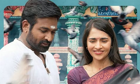 Vijay Sethupathi-Rukmini Vasanth to reunite...is this the director?