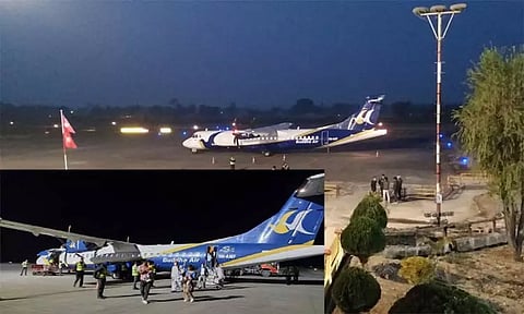 தொழில்நுட்ப கோளாறு: நேபாளத்தில் விமான சேவை பாதிப்பு